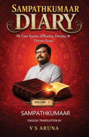 Sampathkumaar Diary English book by Sampathkumaar